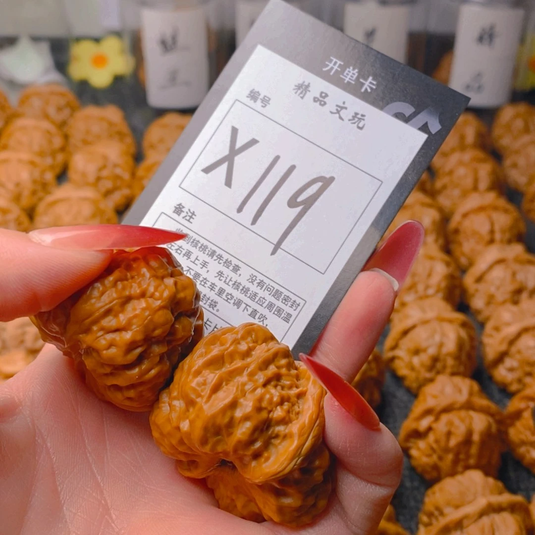 手串/手链核桃蛤蟆