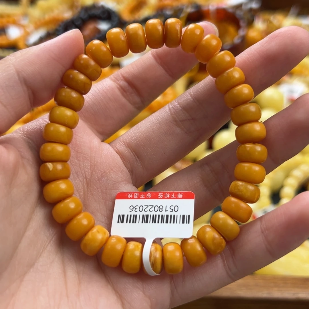 未镶嵌琥珀珠宝奇石