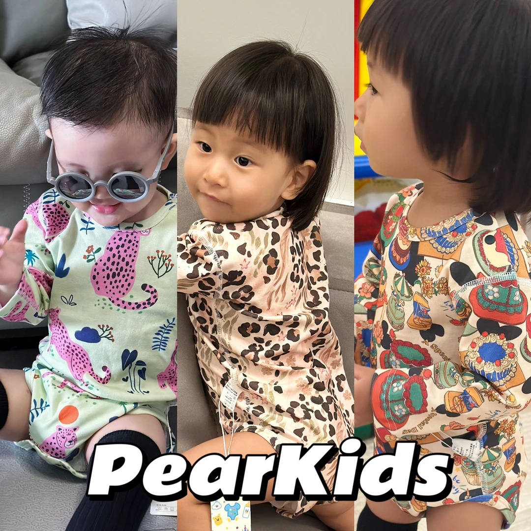 梨子定制【宝宝小众长袖包屁】春秋百棉宝宝婴儿时尚包屁衣百搭