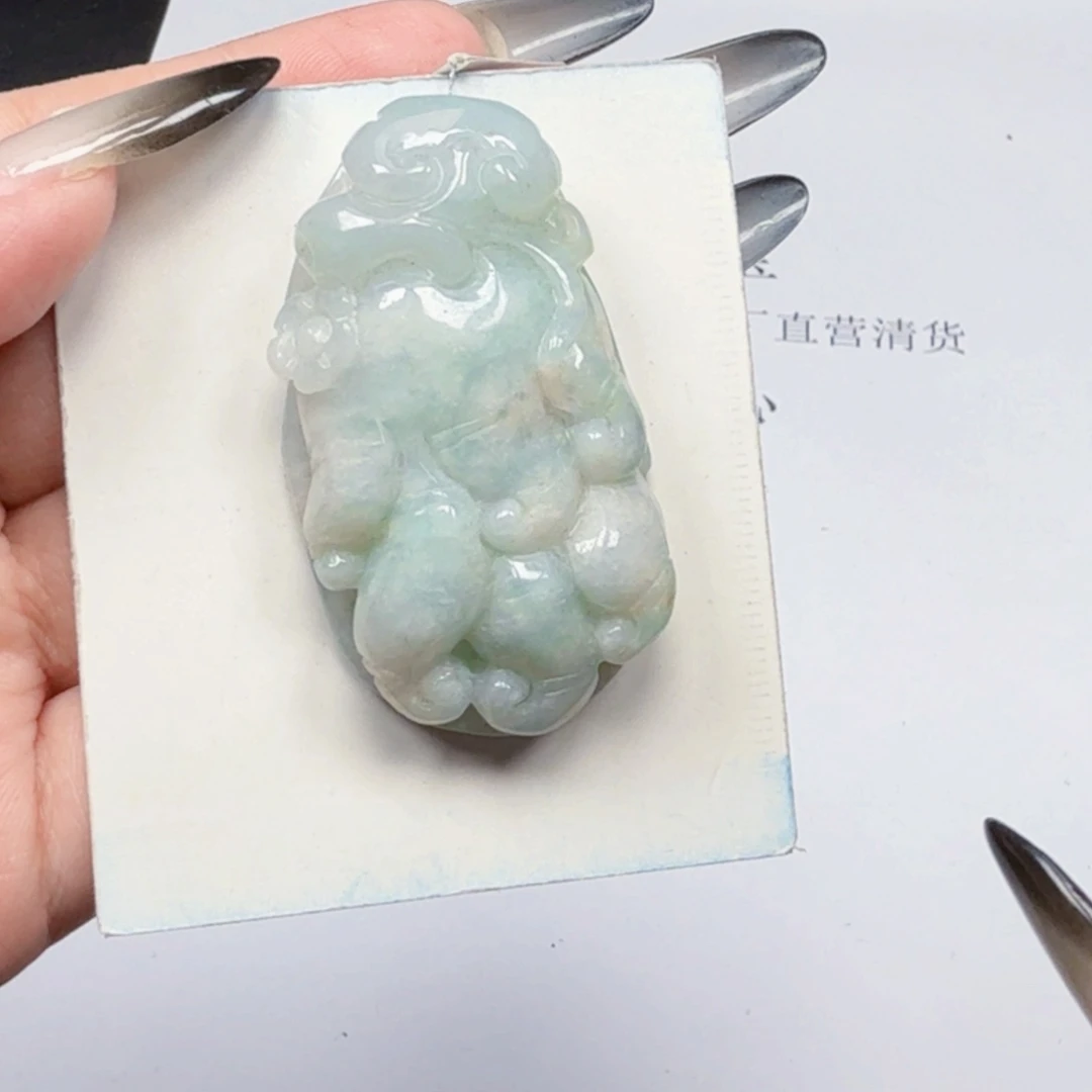 翡翠未镶嵌挂件翡翠