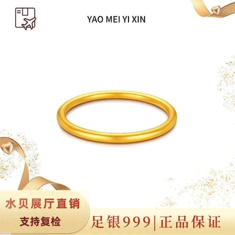 足银手镯 简约经典磨砂素圈手镯- 磨砂素圈手镯，百搭必备气质