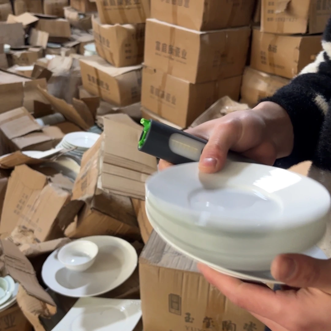 陶瓷5.5英寸高白泥咖啡杯碟4只微瑕