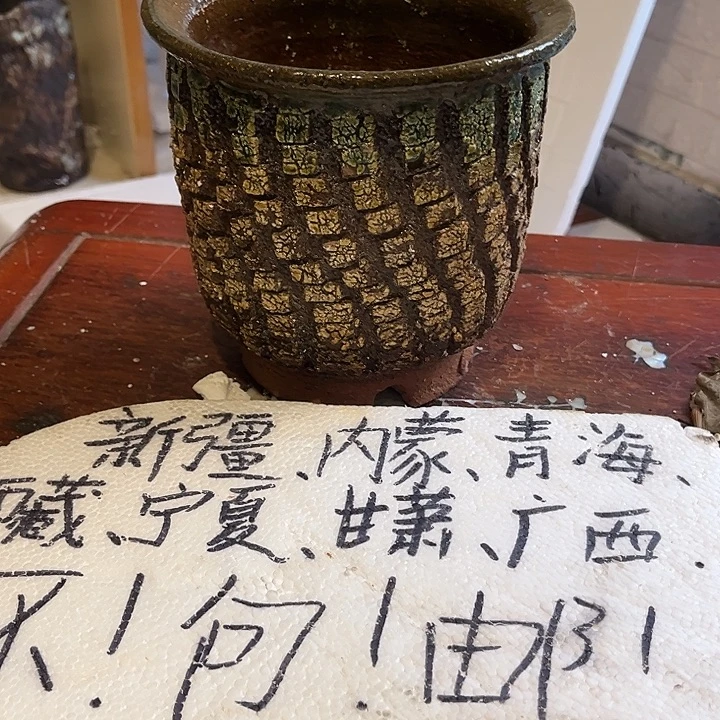 泥塑自产自销模式