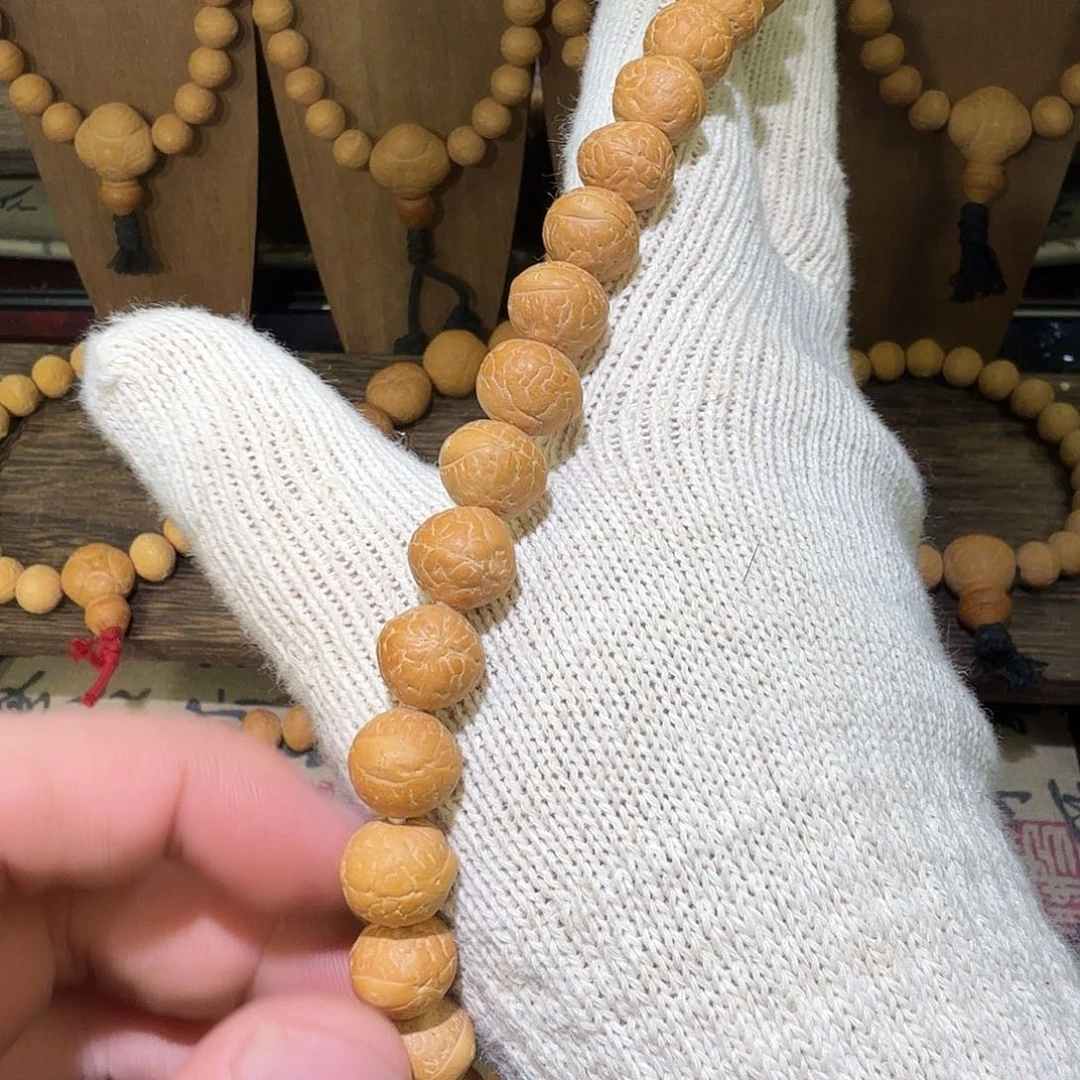 骏***腾凤眼菩提手串树王飞碟11.5mm108念珠