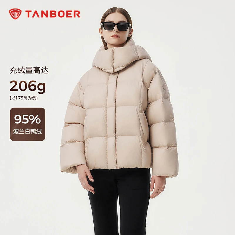 坦博尔2025反季女短款高蓬松羽绒服时尚可脱卸帽百搭冬季厚款372Z