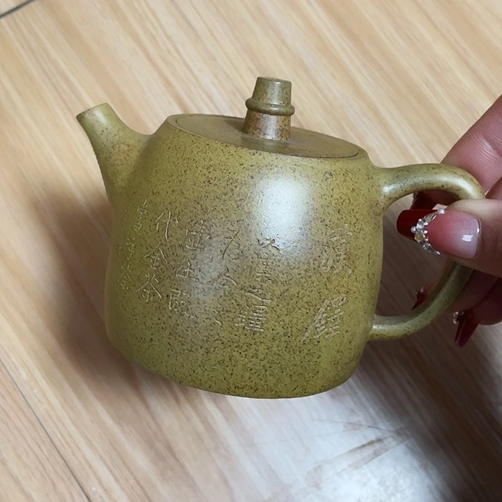 紫砂茶壶200cc宜兴紫砂壶