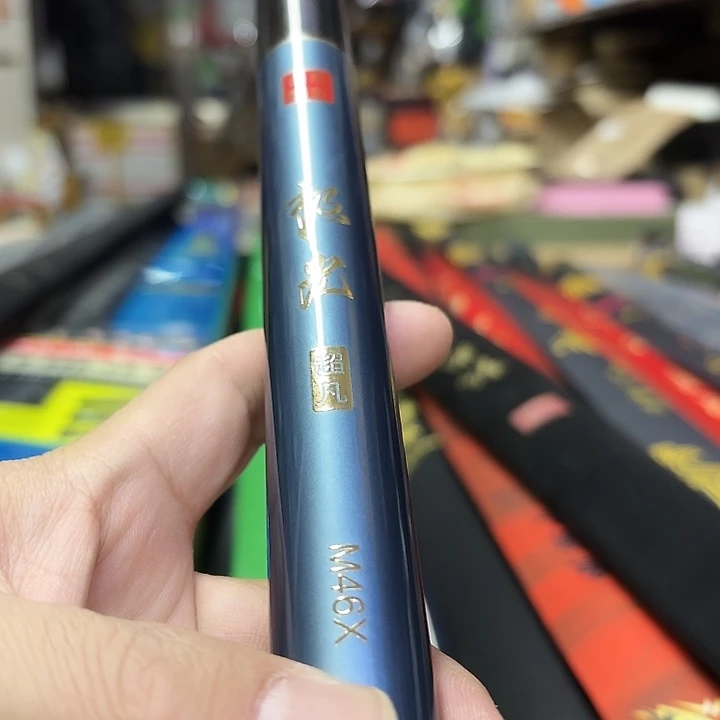 半***将极光竞技3.6米fffffffff