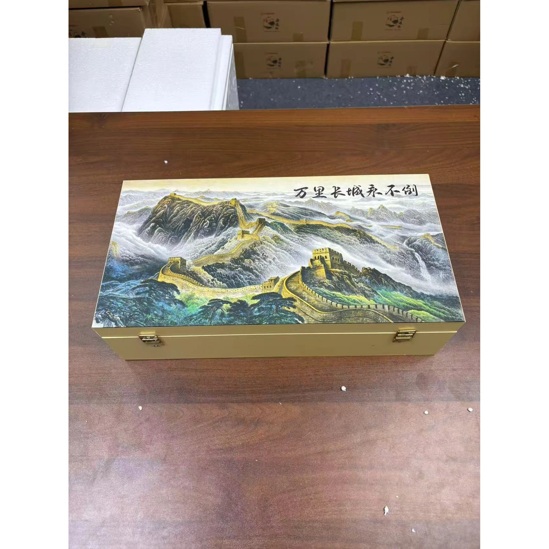 【闪购链接】逸品茶坊@@T069