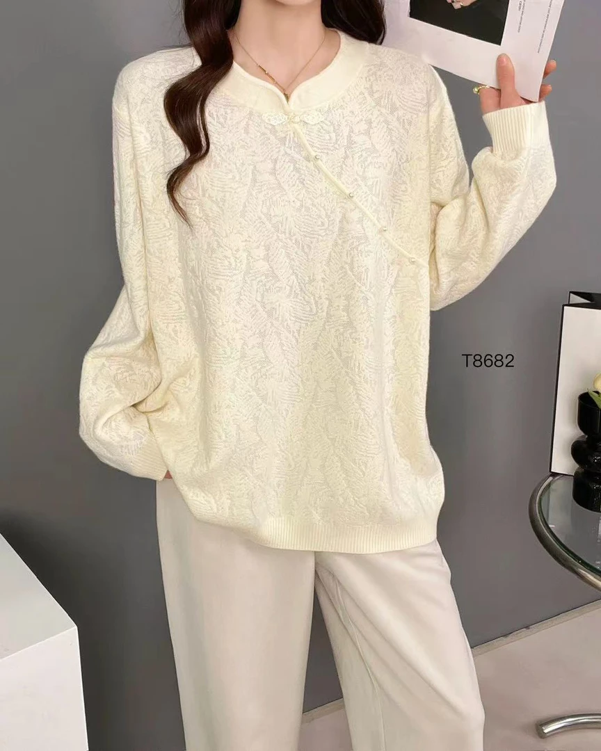 孤品直播专用链接上衣【非直播勿拍】