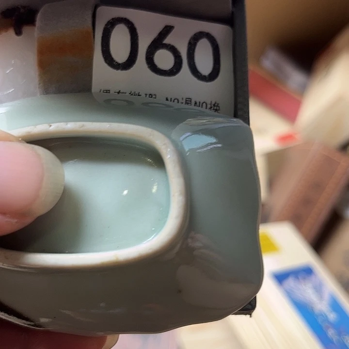 老***头精品瓷器定制链接