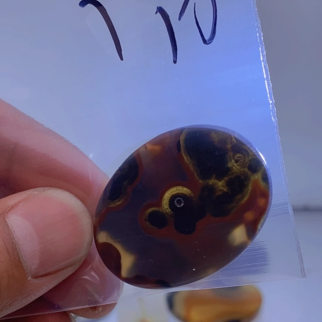 玛瑙/玉髓吊坠(不含链)未镶嵌丫**?