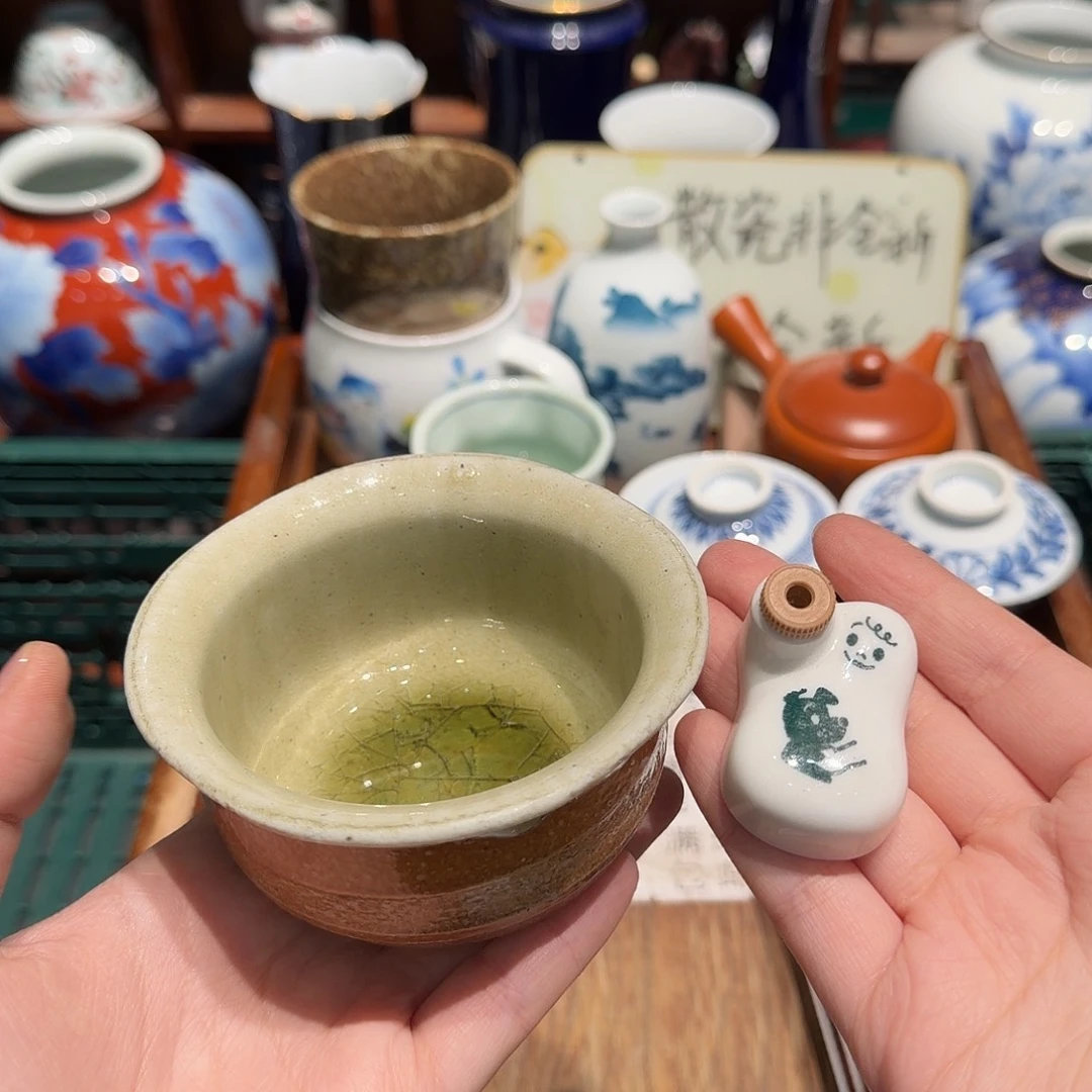 瓷片五十包邮 非全新