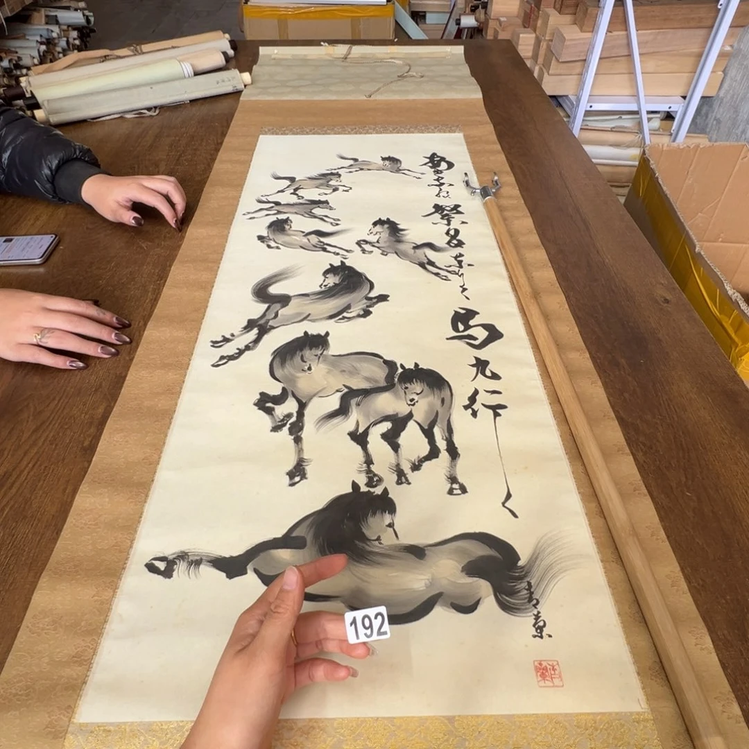 有**水哈哈哈哈哈哈哈哈哈192