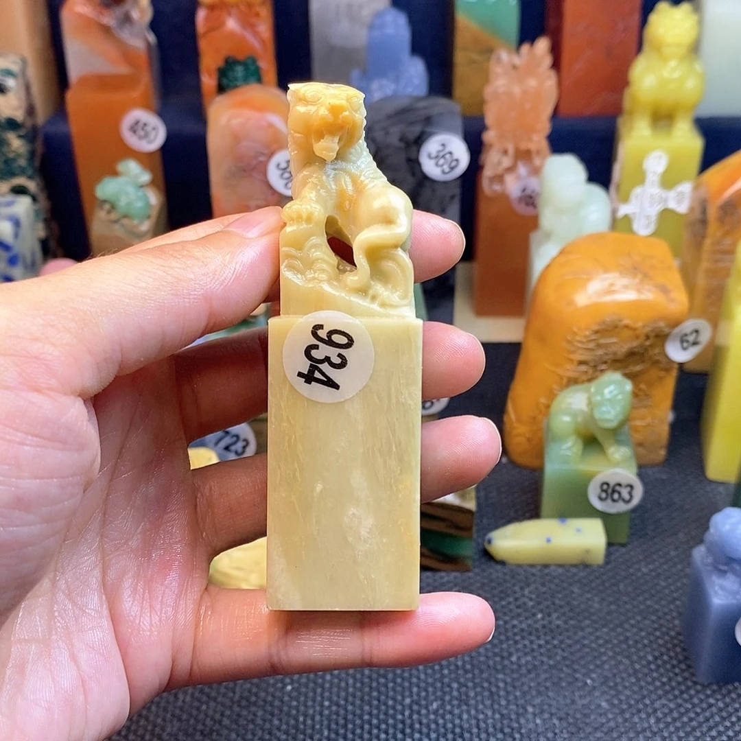 青田石篆刻作品展