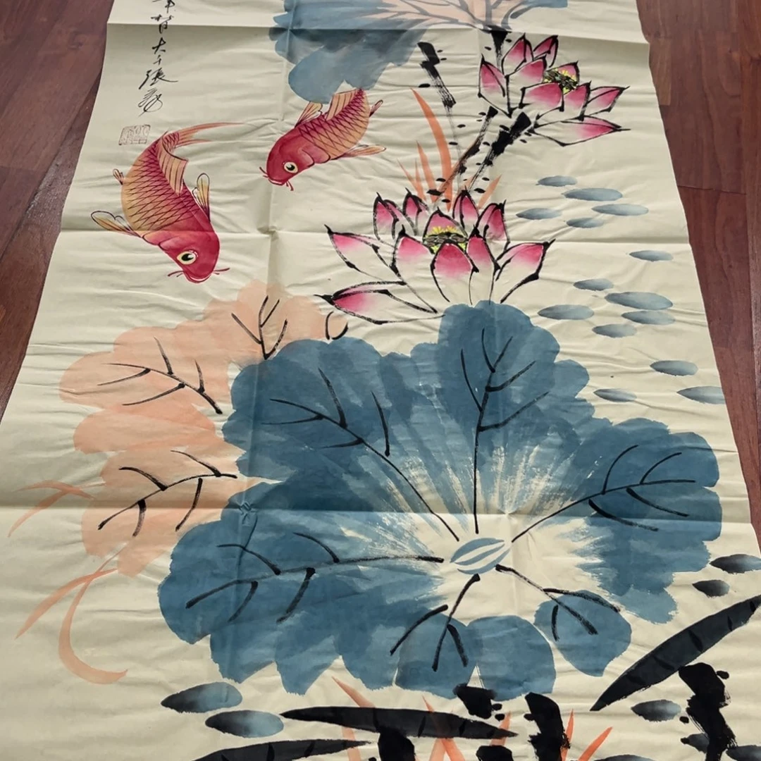 横款臻弘，字画，画心