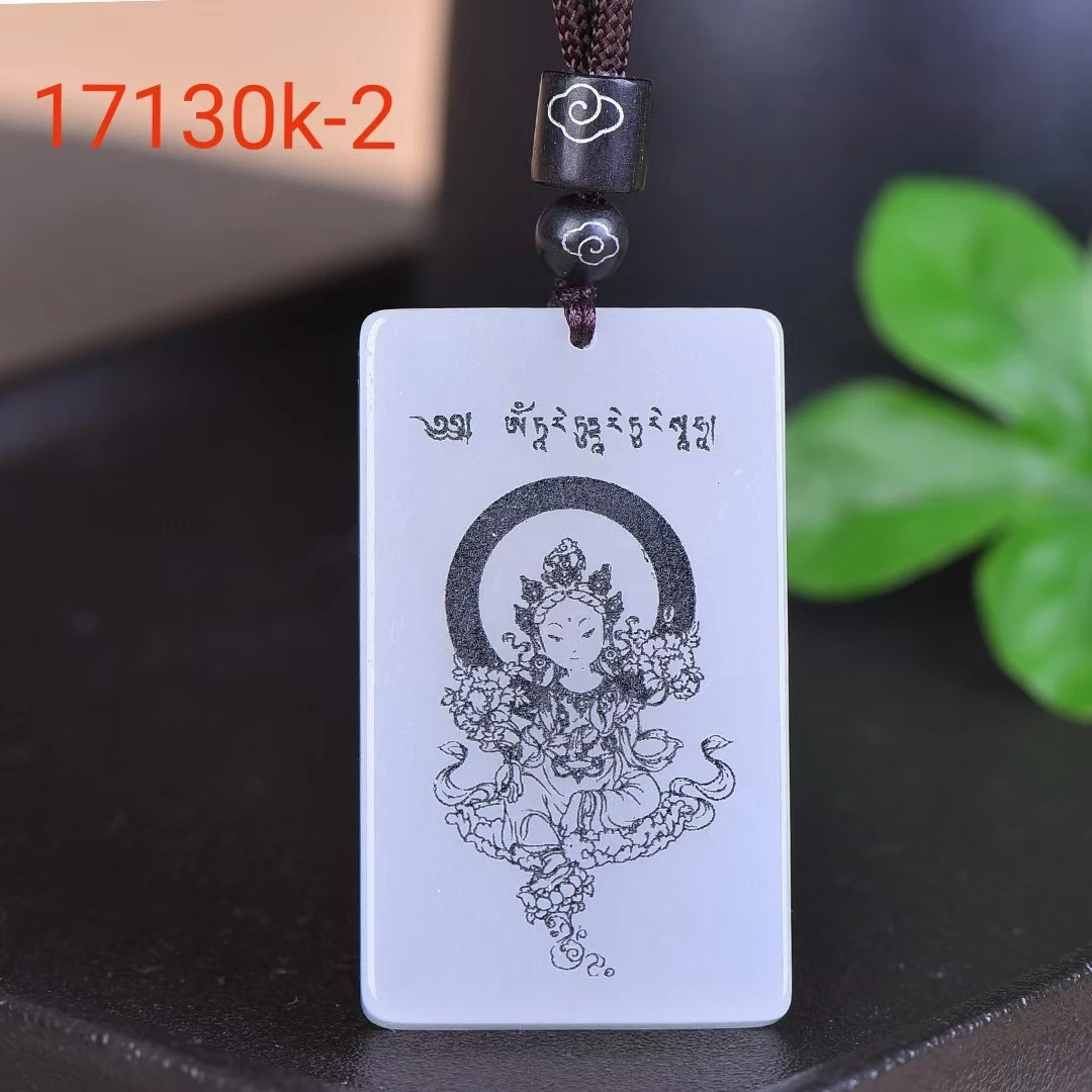 天然新疆玉石金丝玉度母观音吊坠挂件男款观音菩萨挂件玉坠项链