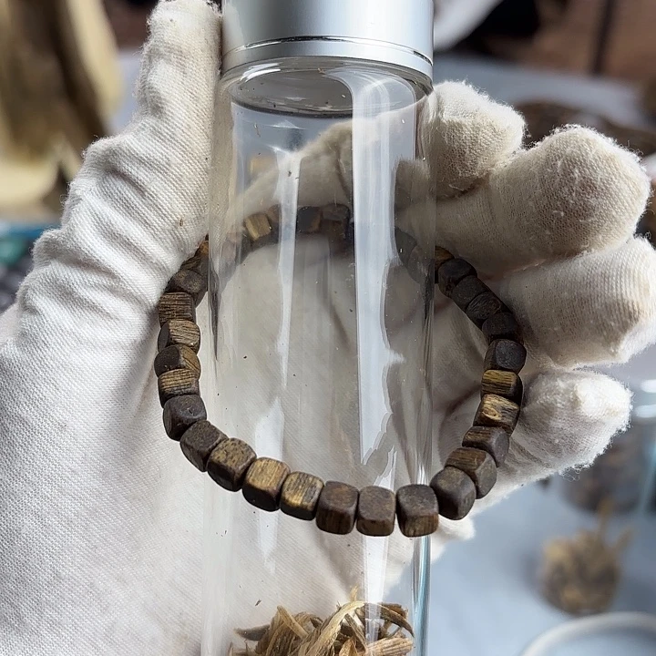 沉香沉香碎屑奇楠沉香方糖珠单圈多样性发一