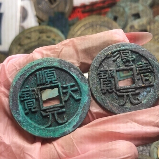 学***己铜现代仿制工艺品