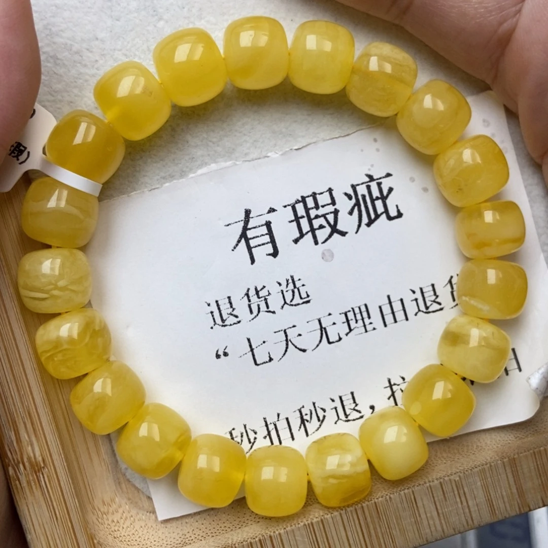 琥珀未镶嵌珠宝奇石103