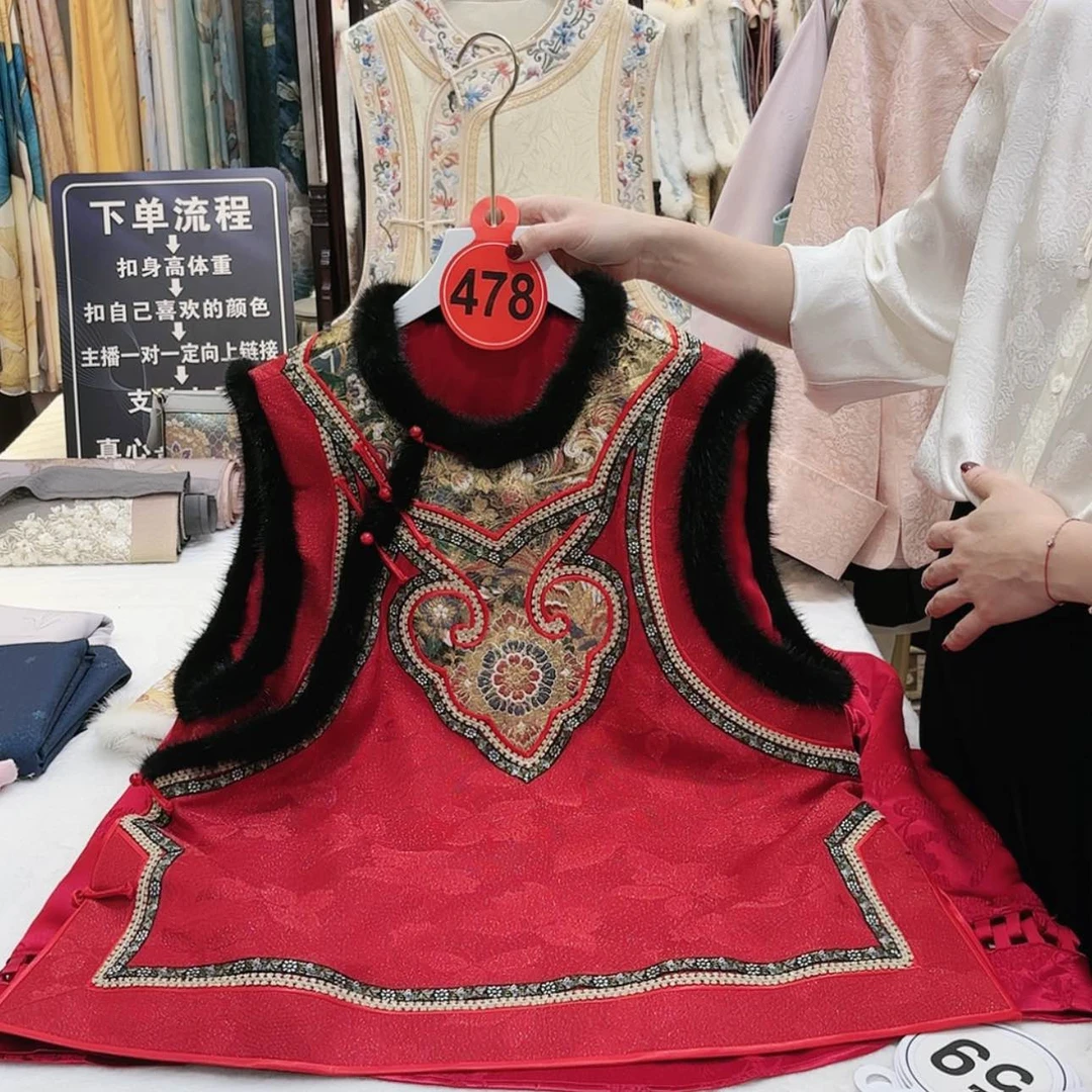 【闪购商品】涛****t苏绣的发展历程第二章第二节