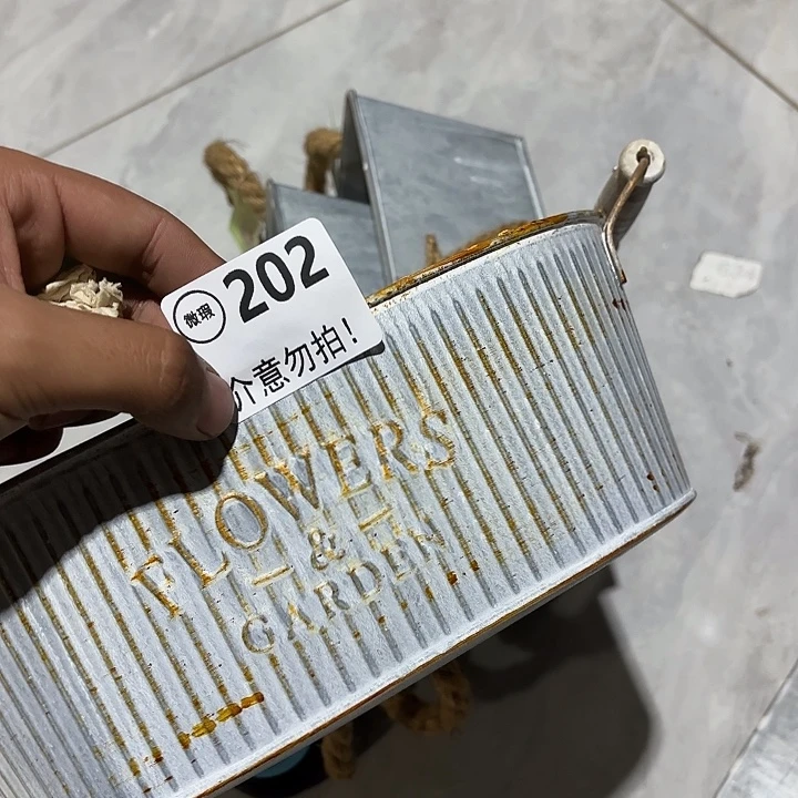 指***光2020000000000000090