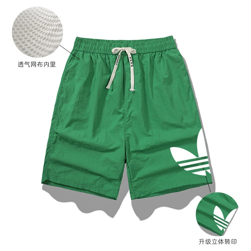 【升级款】冰丝短裤透气运动短裤2025新款情侣男大码百搭潮流五分裤