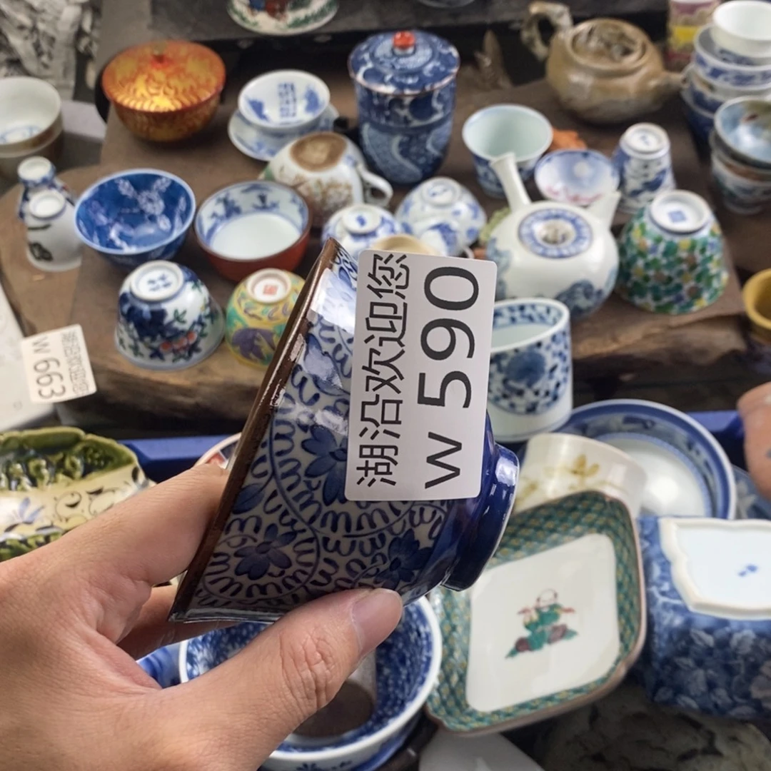 爱***谁瓷器口，瓷器瓷器的时候