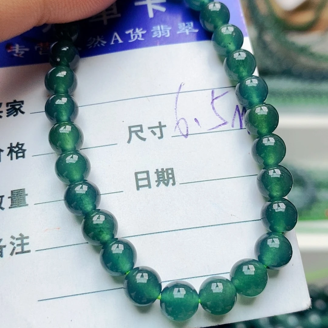 未镶嵌手链翡翠翡翠