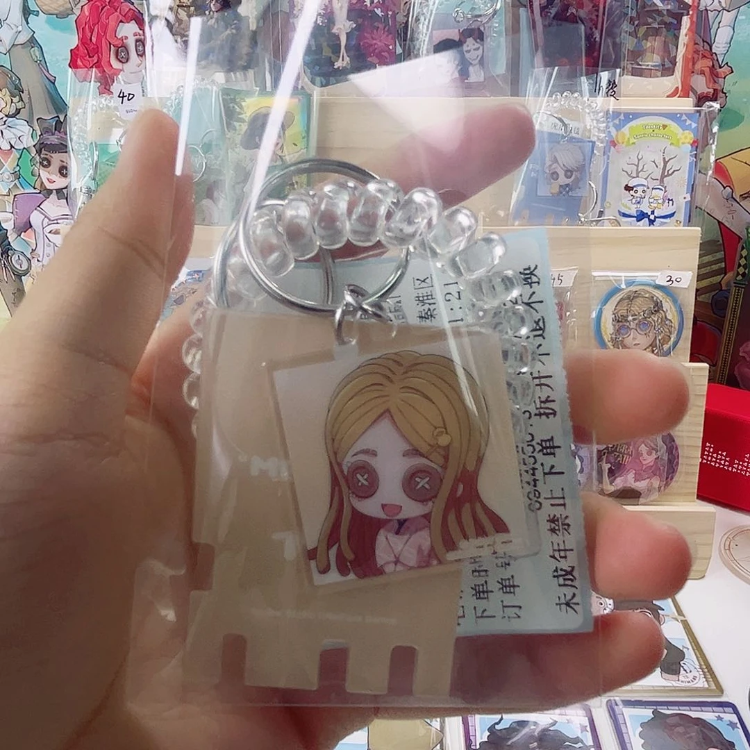 强娶了他之后就开始