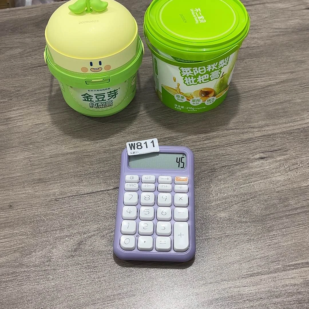 寻****南泰母婴幼儿用品811