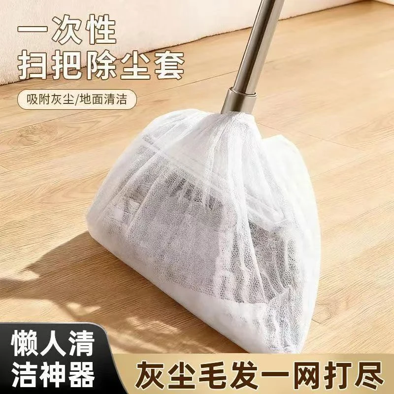 【工厂直销】一次性扫把除尘套地面毛发清洁罩缝隙灰尘吸附打扫工具