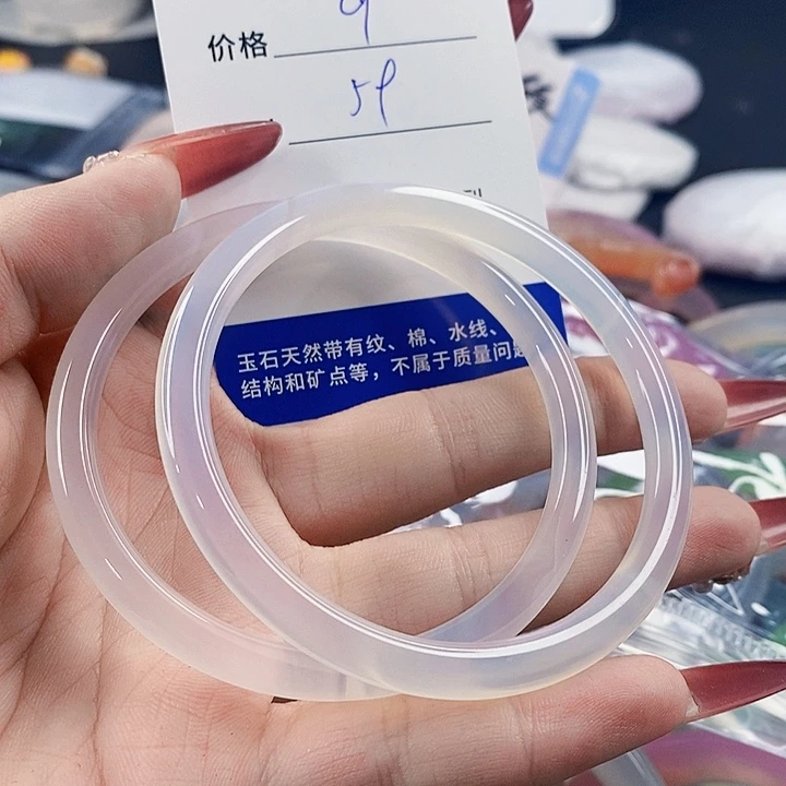 手镯玛瑙/玉髓未镶嵌241