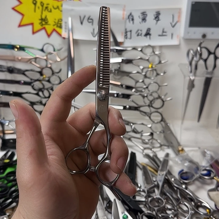 圆头款专业调色轴承6.5