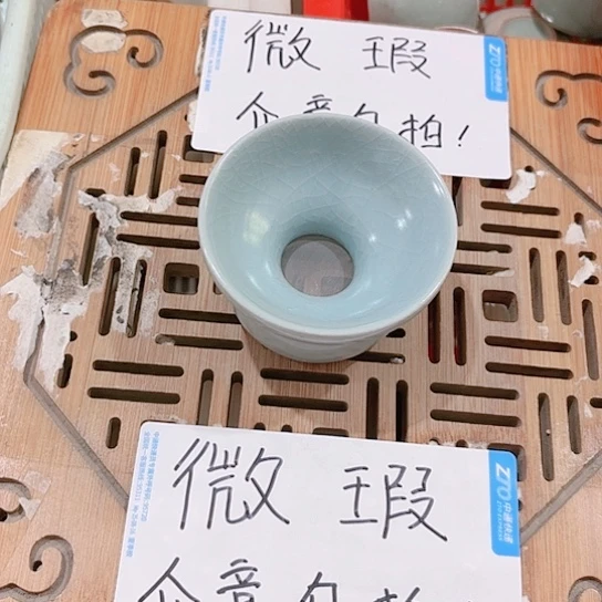 微瑕无运费险介意的勿拍，谢谢支持