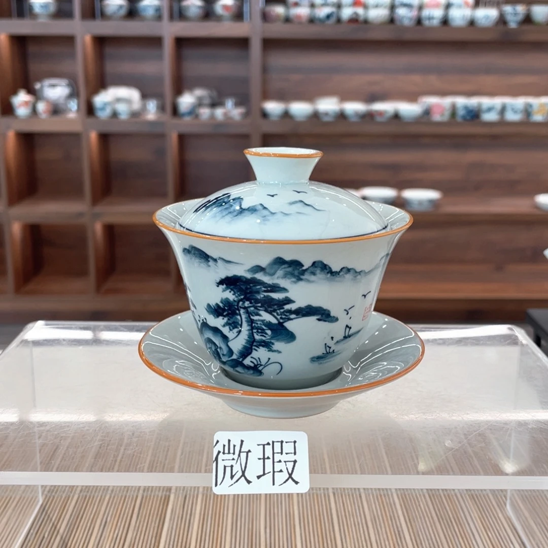 釉下手绘茶具微瑕