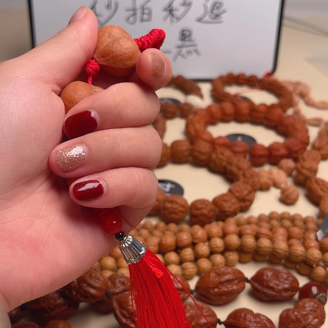 文玩核桃手串杨*姬宝