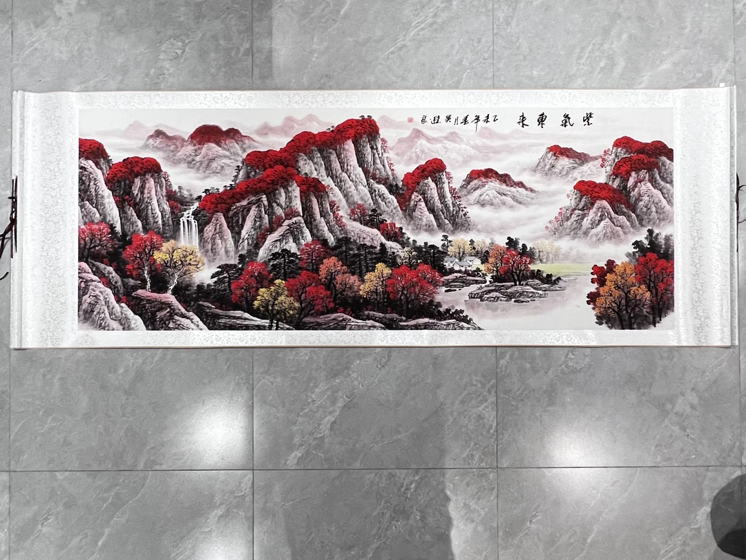 《紫气东来》220-73山水画客厅办公室背景墙挂画装饰画字画