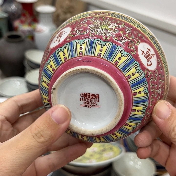 好货靓货漂亮好货
