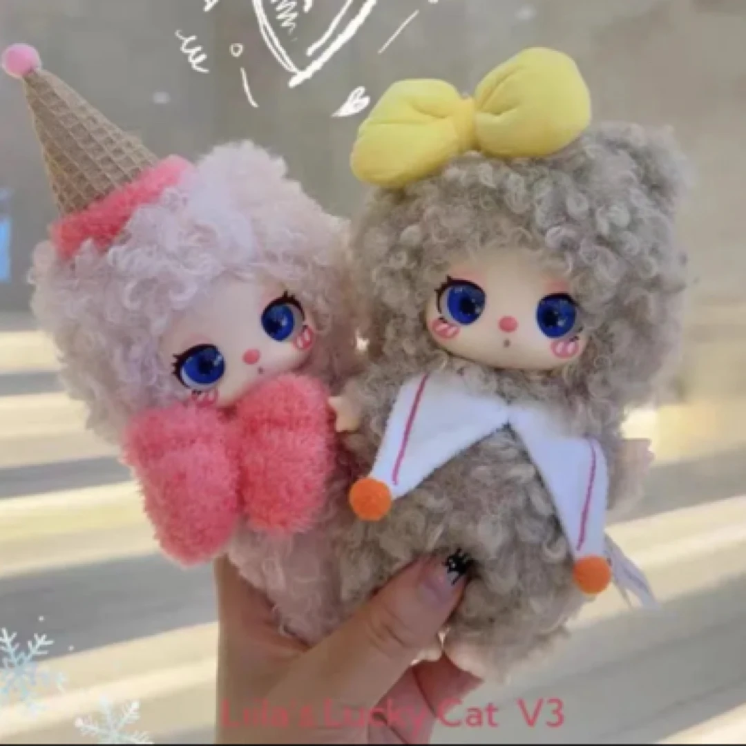 【拆盒】正版Liila莉菈的招财猫幻境仙踪系列毛绒挂件吊卡（一组2个）