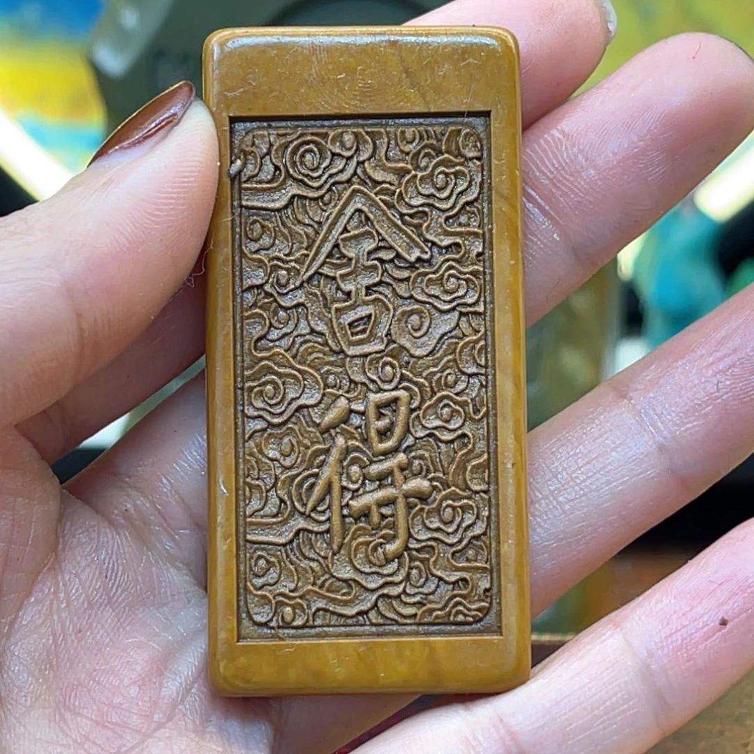 戈壁石566666666666666666666