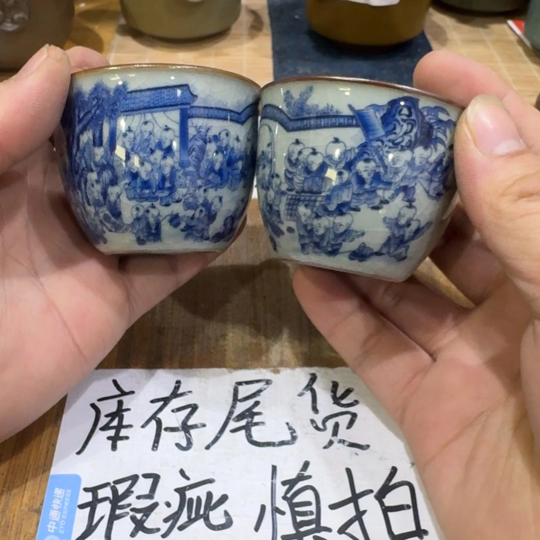 瑕疵介意勿拍陶瓷器皿A433百子图