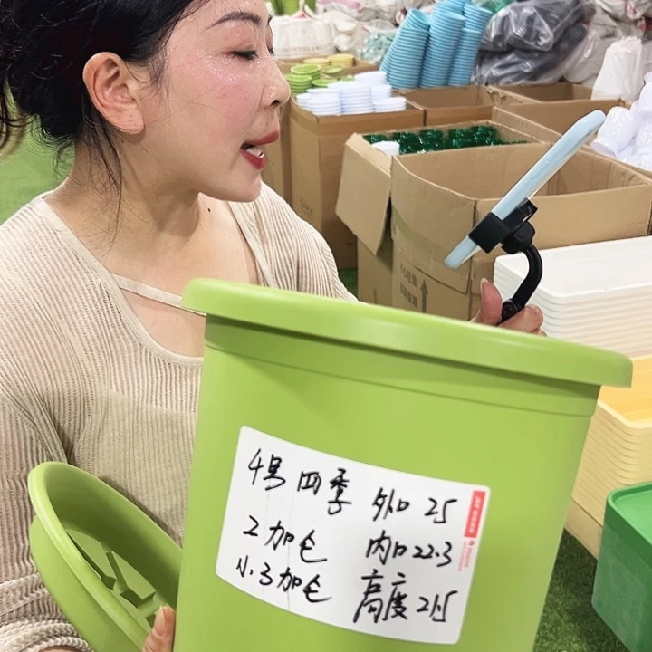 特价4号四季口25高21.5果绿6只带托