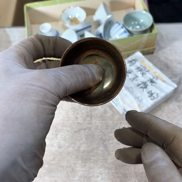 风*新亿阁祝福大家新年快乐