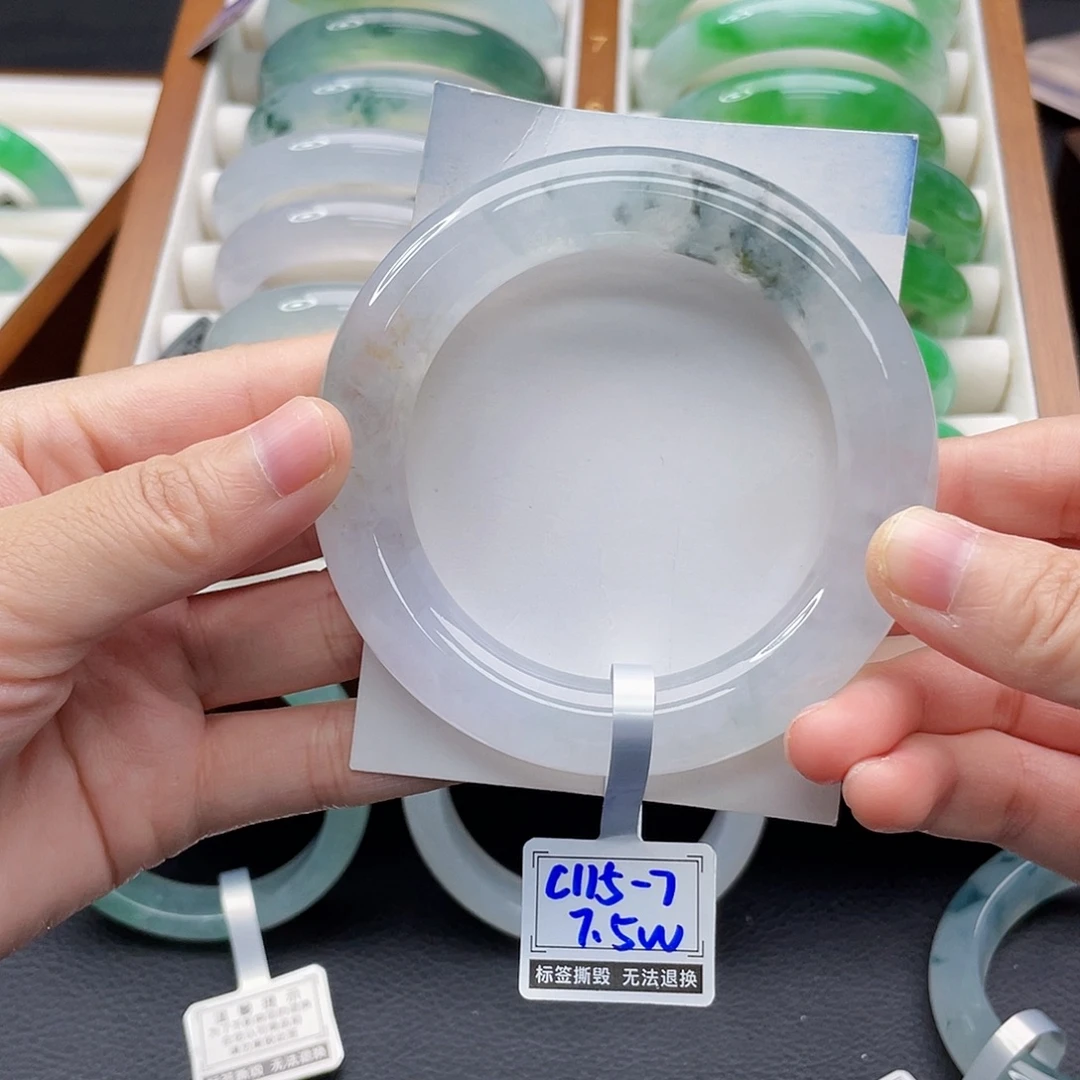 翡翠未镶嵌手镯55冰飘乌鸡花