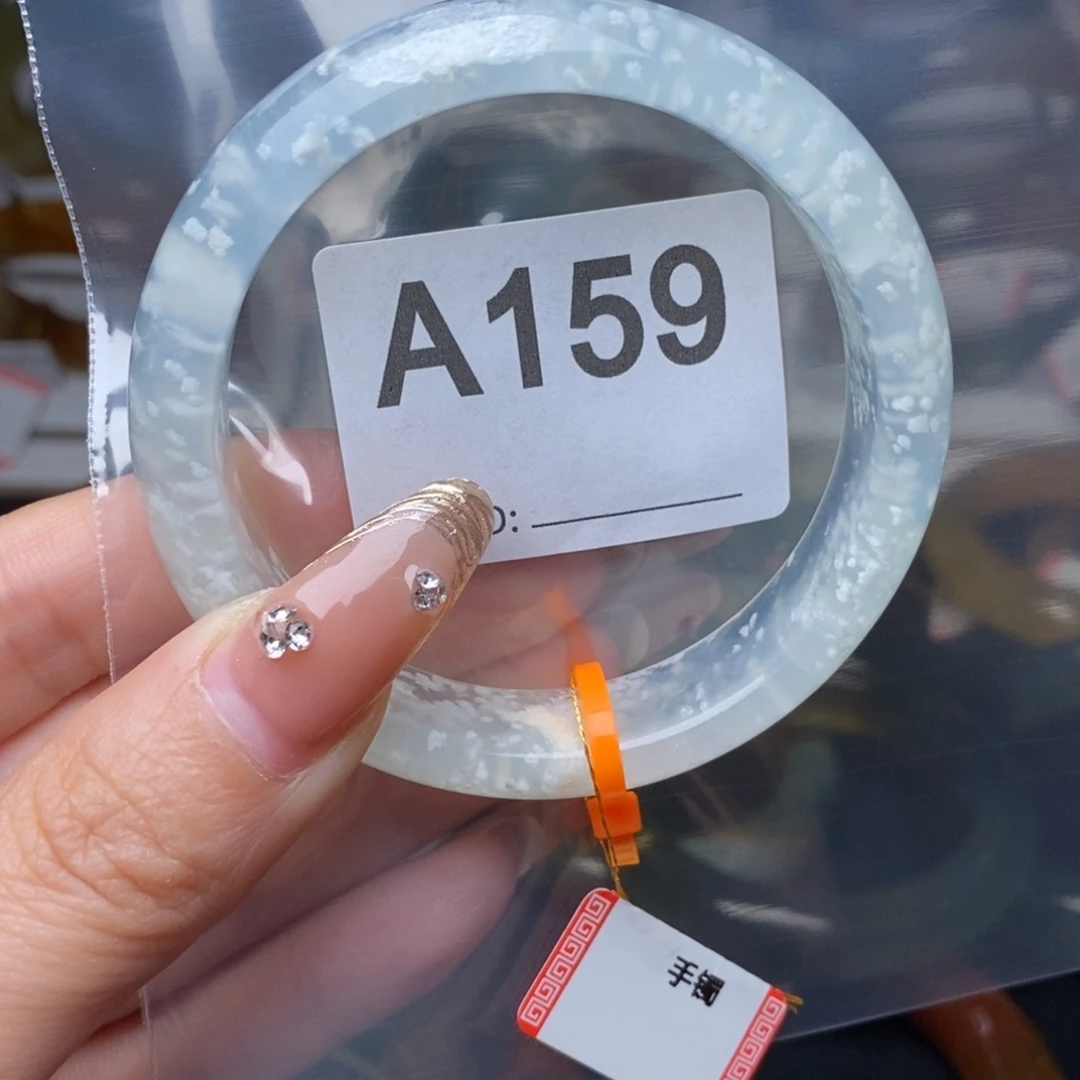 安***新蛇纹石玉未镶嵌一