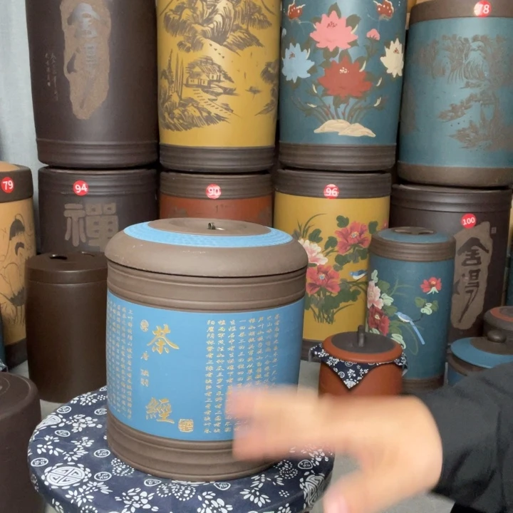 紫砂茶叶罐茶叶罐