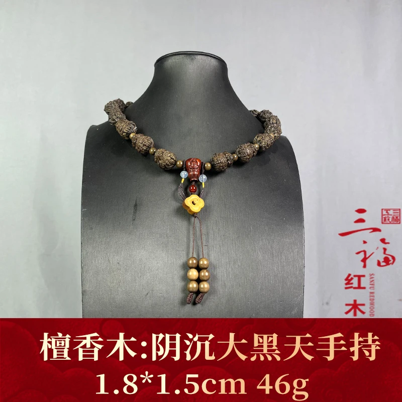 124405 阴沉大黑天手持 檀香木