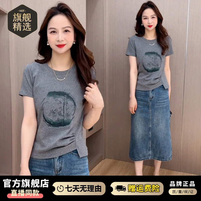 高含棉时尚复古短袖t恤女2025年夏季新款休闲百搭印花小个子上衣