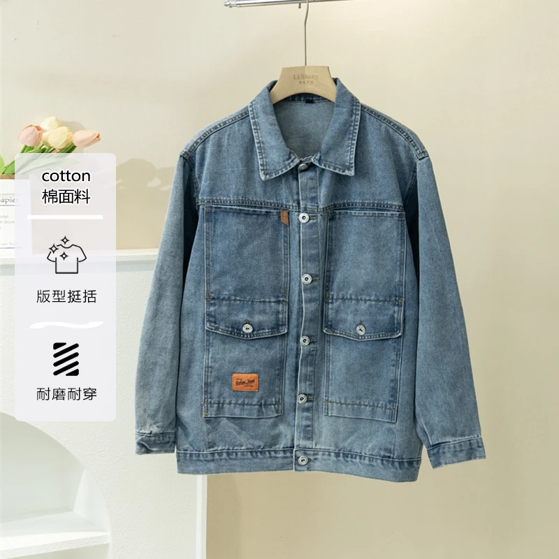 春季男士牛仔夹克多口袋外套男款复古休闲美式工装翻领夹克ZJ63
