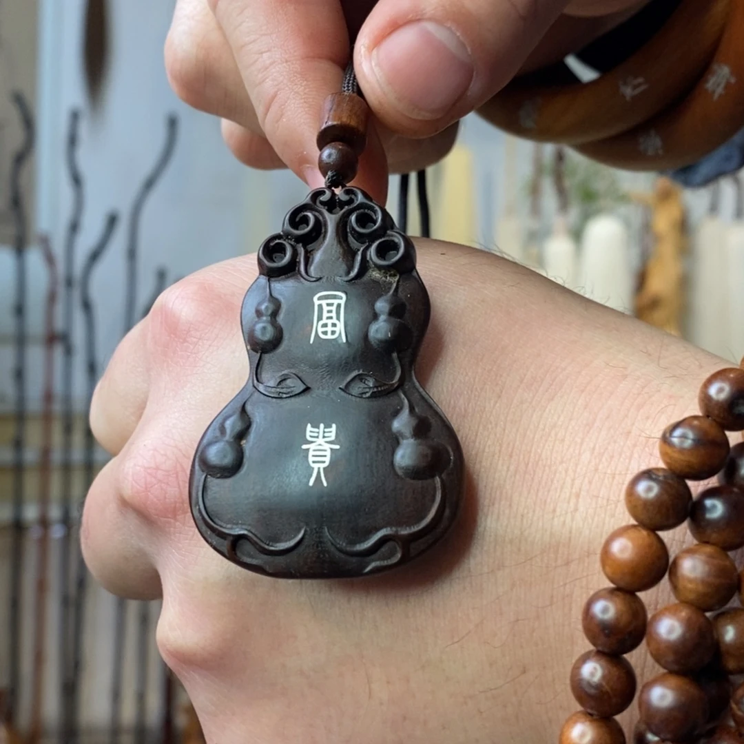 实物展示一物一拍